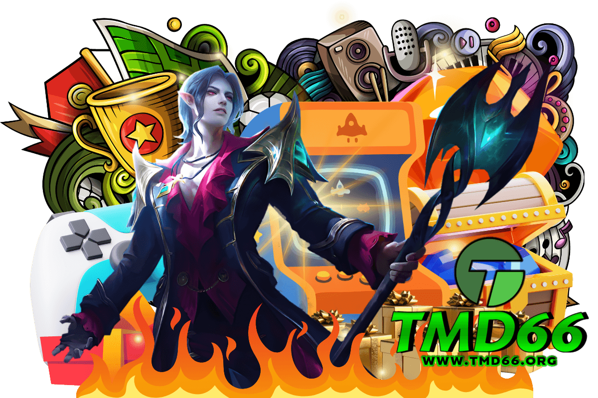 tmd66 เกมติดกระแส